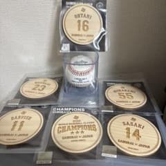 WBC 2023 公式球 木製コースターセット WBC 2023 公式球 木製コースターセット - メルカリ