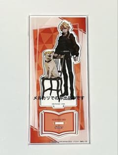 ライトノベル展　アクリルフィギュア　アクスタ　セイバー