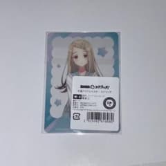 DMMスクラッチ 学園アイドルマスター Wチャンス賞 箔押しフォトカード