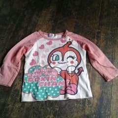 ドキンちゃん☆95cmのサムネイル