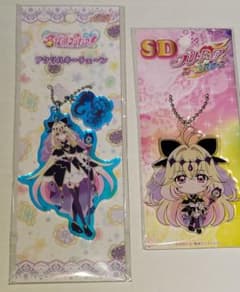 ドムドム　ハンバーガー　第2弾　タイトーくじ　A賞　C賞　うめぼし　セット ドムドムハンバーガー タイトーくじ 第2弾 C賞 ぬいぐるみ うめぼし