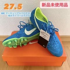 m41027657625_1.jpg?1641193323