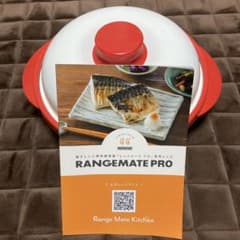 soy milkさん専用レンジメートプロのサムネイル