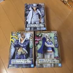 ワンピースDXF the grandline