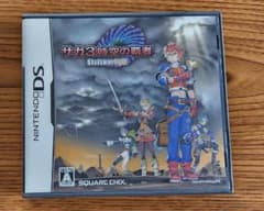 サガ3時空の覇者 Shadowlight Nintendo DS ソフトのサムネイル