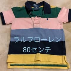 POLO ポロシャツのサムネイル