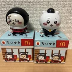 Chiikawa Mac (2-pack)