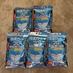 快適ガードプロ 立体マスク 白元アース　5枚入り×5パックのサムネイル