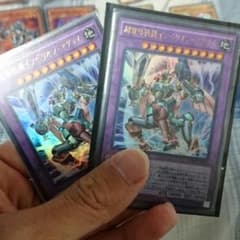 マグネットパーツのサムネイル