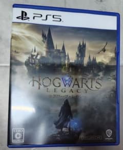 Hogwarts Legacy PS5のサムネイル