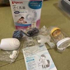 ピジョン　電動　さく乳器　Handy fitのサムネイル