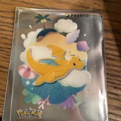 ⭐︎ ポケモン PRONTO カイリュー トレカのサムネイル