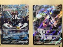 れんげきウーラオス　vmax hrとrrrおまけのサムネイル