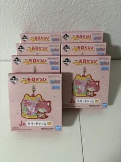 빨간 보고 카루비 키 홀더 엽서 세트