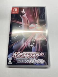 ポケットモンスター シャイニングパール Switchのサムネイル