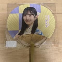 一ノ瀬美空 真夏の全国ツアーうちわのサムネイル