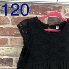 フォーマル ワンピース レース 120 喪服のサムネイル