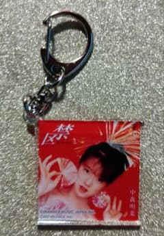新品未使用】中森明菜写真展シングル ジャケットアクリルキーホルダー