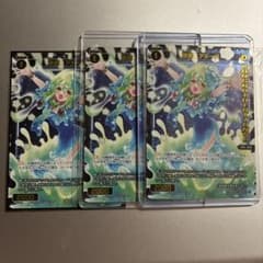 GO！プリンセスプリキュア 春野はるか プリティハロウィン 缶バッジ