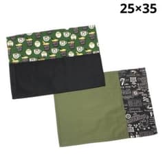 【No.472】ランチマット2枚セット／シンプル　給食　黒　緑　オシャレ　男の子のサムネイル