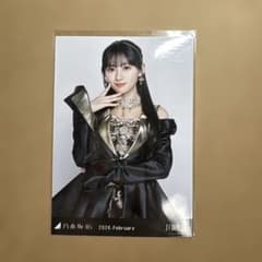 乃木坂46 川崎桜 スペシャル衣装48 生写真 チュウ - メルカリ