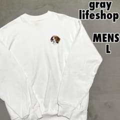 gray lifeshop スウェット ビーグルロゴ USA製 Lサイズ - メルカリ