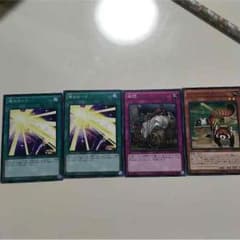 ザ・ダークイリュージョン ノーレアセットのサムネイル