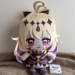 名探偵プリキュア！ めちゃもふぐっとぬいぐるみ～キュアアルカナ