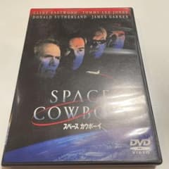スペース カウボーイ DVD クリント・イーストウッドのサムネイル
