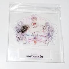 m41039801885_1.jpg?1733746648