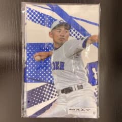 イチロー(ICHIRO)応援フェイスタオル○神戸智弁KOBE CHIBEN◇新品