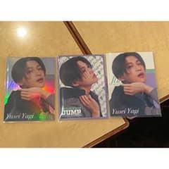 八木勇征　フォトカード　レア含む3種のサムネイル