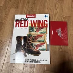VINTAGE RED WING ブーツ冊子付き 雑誌 VINTAGE RED WING ブーツ冊子付き 雑誌 - メルカリ