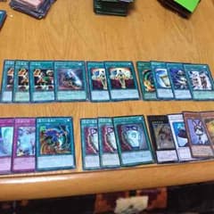 遊戯王 色々 値段提示のサムネイル