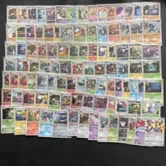 ポケモンカード ポケカ DP PT Xレア キラ のみ 100枚 まとめ セット
