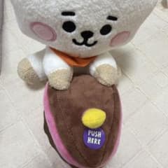 RJ Cake Plush Toy