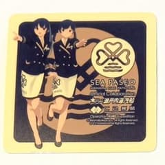 艦これ×シーパセオ パセワンさん×パセツーちゃんのシール 呉 瀬戸内海