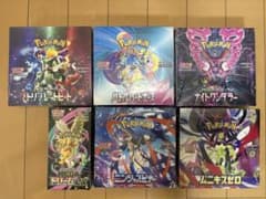 ポケモンカードゲーム 未開封BOX シュリンク付6種まとめ売り