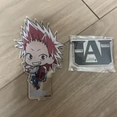 切島鋭児郎 アクリルスタンドのサムネイル
