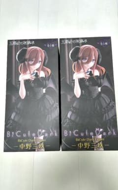 나카노 미카리 피규어 5등분의 신부* BiCute Dark 2체 세트