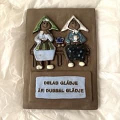 Jie Gantofta 壁掛け陶板 - メルカリ