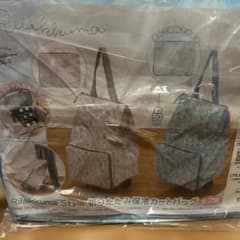リラックマ 折りたたみ保冷カートバッグ