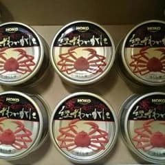 さくら様♪専用 紅ずわいがに⑤ ほぐし身 カニ缶×6缶のサムネイル