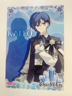 【VOCALOID】　KAITOのクリアビジュアルポスターのサムネイル