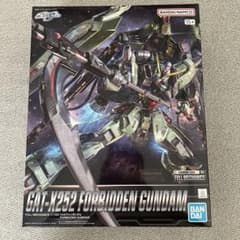 フルメカニクス　フォビドゥンガンダムのサムネイル