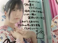 玖麗さやか 直筆サイン入り 写真集 - メルカリ