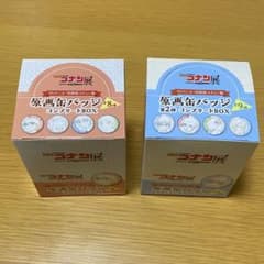 名探偵コナン コナンプラザ限定 アニメ30周年原画缶バッジ 2BOX - メルカリ