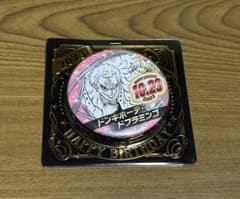 ONE PIECE バースデイ缶バッジ ドフラミンゴ 2023 - メルカリ