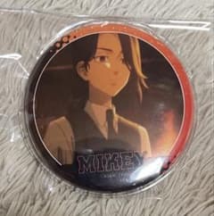 Tokyo Revengers Black Hair Modern Philippines Sano Manjiro Can Badge