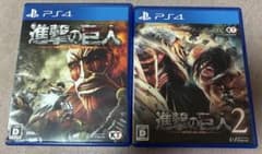 PS4 Attack Titan,Attack Titan 2